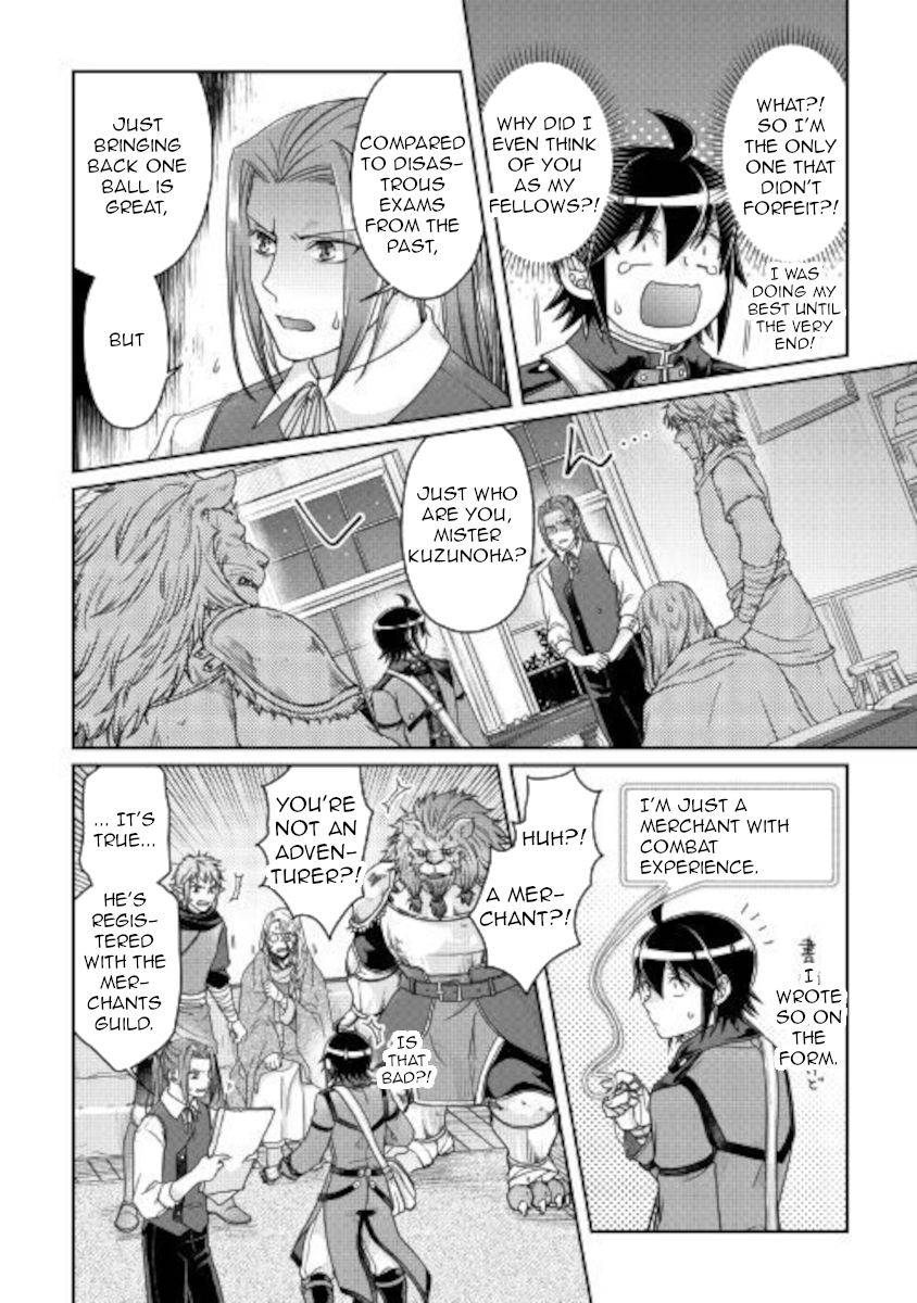 Tsuki ga Michibiku Isekai Douchuu Chapter 63 16